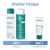 Урьяж Программа Hyseac очищение и основной уход: мицеллярная вода 250 мл + лосьон 250 мл + гель-крем 40 мл (Uriage, Hyseac) фото 2