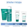 Урьяж Программа Hyseac комплексный уход: гель 150 мл + лосьон 250 мл + гель-крем 40 мл + маска-пленка 50 мл (Uriage, Hyseac) фото 2