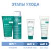 Урьяж Программа Hyseac комплексный уход: гель 150 мл + лосьон 250 мл + гель-крем 40 мл + маска 100 мл (Uriage, Hyseac) фото 2