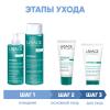 Урьяж Программа Hyseac комплексный уход: масло 100 мл + лосьон 250 мл + гель-крем 40 мл + маска-пленка 50 мл (Uriage, Hyseac) фото 2