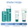 Урьяж Программа Hyseac комплексный уход: масло 100 мл + лосьон 250 мл + гель-крем 40 мл + маска 100 мл (Uriage, Hyseac) фото 2