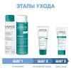 Урьяж Программа Hyseac комплексный уход: мицеллярная вода 250 мл + лосьон 250 мл + гель-крем 40 мл + маска-пленка 50 мл (Uriage, Hyseac) фото 2