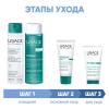 Урьяж Программа Hyseac комплексный уход: мицеллярная вода 250 мл + лосьон 250 мл + гель-крем 40 мл + маска-пленка 50 мл (Uriage, Hyseac) фото 2