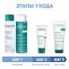 Урьяж Программа Hyseac комплексный уход: мицеллярная вода 250 мл + лосьон 250 мл + гель-крем 40 мл + маска 100 мл (Uriage, Hyseac) фото 2