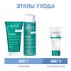 Урьяж Программа Hyseac очищение и основной уход: гель 150 мл + лосьон 250 мл + эмульсия SPF50 50 мл (Uriage, Hyseac) фото 2