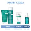 Урьяж Программа Hyseac комплексный уход: гель 150 мл + лосьон 250 мл + эмульсия SPF50 50 мл + сыворотка 30 мл (Uriage, Hyseac) фото 2