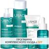 Урьяж Программа Hyseac комплексный уход: масло 100 мл + лосьон 250 мл + эмульсия SPF50 50 мл + сыворотка 30 мл (Uriage, Hyseac) фото 1