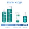 Урьяж Программа Hyseac комплексный уход: масло 100 мл + лосьон 250 мл + эмульсия SPF50 50 мл + сыворотка 30 мл (Uriage, Hyseac) фото 2