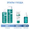 Урьяж Программа Hyseac комплексный уход: масло 100 мл + лосьон 250 мл + крем SPF30 40 мл + сыворотка 30 мл (Uriage, Hyseac) фото 2