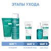 Урьяж Программа Hyseac комплексный уход: гель 150 мл + лосьон 250 мл + эмульсия SPF50 50 мл + сыворотка 30 мл + маска-пленка 50 мл (Uriage, Hyseac) фото 2