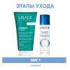 Урьяж Программа Hyseac очищение: крем для умывания 150 мл + термальная вода 50 мл (Uriage, Hyseac) фото 2