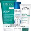 Урьяж Программа Hyseac очищение и основной уход: крем для умывания 150 мл + термальная вода 50 мл + крем 40 мл (Uriage, Hyseac) фото 1