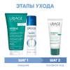 Урьяж Программа Hyseac очищение и основной уход: крем для умывания 150 мл + термальная вода 50 мл + крем 40 мл (Uriage, Hyseac) фото 2