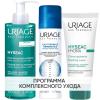 Урьяж Программа Hyseac очищение и основной уход: масло 100 мл + термальная вода 50 мл + крем 40 мл (Uriage, Hyseac) фото 1