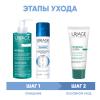 Урьяж Программа Hyseac очищение и основной уход: масло 100 мл + термальная вода 50 мл + крем 40 мл (Uriage, Hyseac) фото 2