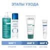 Урьяж Программа Hyseac комплексный уход: масло 100 мл + термальная вода 50 мл + крем 40 мл + бальзам для губ 15 мл (Uriage, Hyseac) фото 2