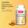  Фитосомный комплекс куркумина Curcumin Phytosome, 60 капсул (JARROW, Здоровье костей и суставов) фото 3