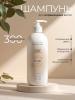  Шампунь для сохранения цвета Color Boost, 300 мл (LUOVOI, Pulmu) фото 2
