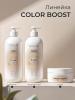 Шампунь для сохранения цвета Color Boost, 300 мл (LUOVOI, Pulmu) фото 7
