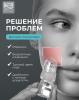 Бьюти Стайл Антивозрастная система MesoLift Expert: сыворотка 6х5мл + мезороллер (Beauty Style, Professional product Бьюти Стайл Антивозрастная система MesoLift Expert: сыворотка 6х5мл + мезороллер (Beauty Style, Professional product) фото 2