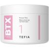 Тефия Маска-филлер протеиновая, 500 мл (Tefia, BTX Forte) фото 1
