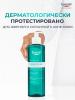 Эуцерин Очищающий гель для лица и тела, 200 мл (Eucerin, DermoPure) фото 9