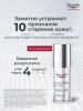 Эуцерин Антивозрастная эпигенетическая сыворотка, 30 мл (Eucerin, Hyaluron-Filler) фото 5