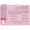 Шери Набор "Комплексная антивозрастная программа": тонер 290 мл + сыворотка 30 мл + лифтинг-крем 50 г (Shary, ) фото 19