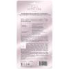 Институт Эстеларе Набор сывороток "Сила омоложения: коллаген, бакучиол, гиалурон" (Institute Estelare, ) фото 5