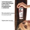 Клоран Укрепляющий и стимулирующий рост волос кондиционер с хинином, 200 мл (Klorane, Хинин) фото 3