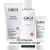 ДжиДжи Программа GiGi очищение и основной уход: жидкое мыло 200 мл + тоник 250 мл + крем 50 мл (GiGi, Aroma Essence) фото 1