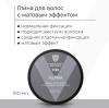 Эстель Глина для укладки волос нормальной фиксации с матовым эффектом, 100 мл (Estel, Alpha) фото 2