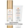 Сесдерма Программа Anti-Age основной и дополнительный уход: крем-гель 50 мл + маска 30 мл (Sesderma, C-Vit) фото 1