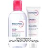 Биодерма Программа Sensibio AR очищение и основной уход: мицеллярная вода 250 мл + крем 40 мл (Bioderma, Sensibio) фото 1