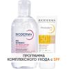Биодерма Программа Sensibio AR очищение и основной уход: мицеллярный гель 250 мл + крем SPF50+ 30 мл (Bioderma, Sensibio) фото 1
