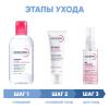 Биодерма Программа Sensibio AR комплексный уход: мицеллярная вода 250 мл + крем 40 мл + SOS спрей 70 мл (Bioderma, Sensibio) фото 2