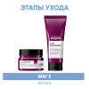 Лореаль Профессионель Программа Curl Expression дополнительный уход: маска 250 мл + крем-уход 200 мл (L'oreal Professionnel, Serie Expert) фото 2
