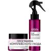 Лореаль Профессионель Программа Curl Expression дополнительный уход: маска 250 мл + спрей 190 мл (L'oreal Professionnel, Serie Expert) фото 1