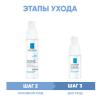 Ля Рош Позе Программа Toleriane основной и дополнительный уход: интенсив крем 40 мл + крем для век 20 мл (La Roche-Posay, Toleriane) фото 2