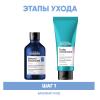 Лореаль Профессионель Программа Serioxyl Advanced базовый уход: шампунь 300 мл + гель-уход 200 мл (L'oreal Professionnel, Serie Expert) фото 2