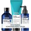 Лореаль Профессионель Программа Serioxyl Advanced комплексный уход: шампунь 300 мл + гель-уход 200 мл + сыворотка 90 мл (L'oreal Professionnel, Serie Expert) фото 1