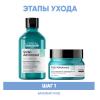Лореаль Профессионель Программа Scalp Advanced базовый уход: шампунь 300 мл + шампунь-маска 250 мл (L'oreal Professionnel, Serie Expert) фото 2