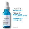 Ля Рош Позе Концентрированная сыворотка против морщин Suractivated Serum, 30 мл (La Roche-Posay, Hyalu B5) фото 3