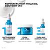 Ля Рош Позе Концентрированная сыворотка против морщин Suractivated Serum, 30 мл (La Roche-Posay, Hyalu B5) фото 8