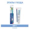 Курапрокс Программа Ortho очищение: ортодонтическая зубная щетка + зубная паста 75 мл (Curaprox, Специальный уход) фото 2