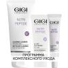 ДжиДжи Программа Nutri-Peptide комплексный уход: гель 200 мл + крем сух кожа 50 мл + крем для век 20 мл (GiGi, Nutri-Peptide) фото 1