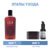 Американ Крю Программа Men комплексный уход: средство 3в1 450 мл + паста для укладки 85 г + сыворотка 50 мл (American Crew, Hair&Body) фото 2
