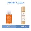 Сесдерма Программа C-Vit очищение и основной уход: лосьон 200 мл + крем-гель 50 мл (Sesderma, C-Vit) фото 2