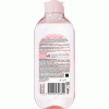 Гарньер Мицеллярная розовая вода для снятия макияжа Очищение + Сияние, для тусклой и чувствительной кожи, 400 мл (Garnier, Skin Naturals) фото 2