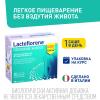 Лактофлорене Биологически активная добавка "Плоский живот", 20 пакетиков (Lactoflorene, ) фото 2